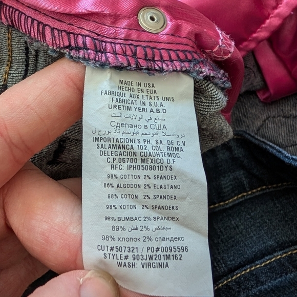 Bebe Gem Studded & Distressed Jean Shorts - Picture 4 of 5